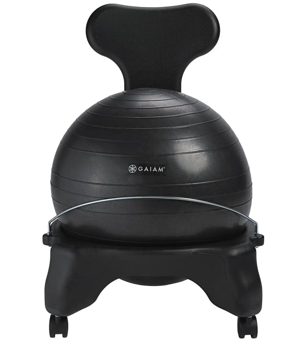 Gaiam Balance Ball Chair