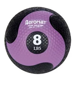Aeromat Deluxe Medicine Ball 8lbs